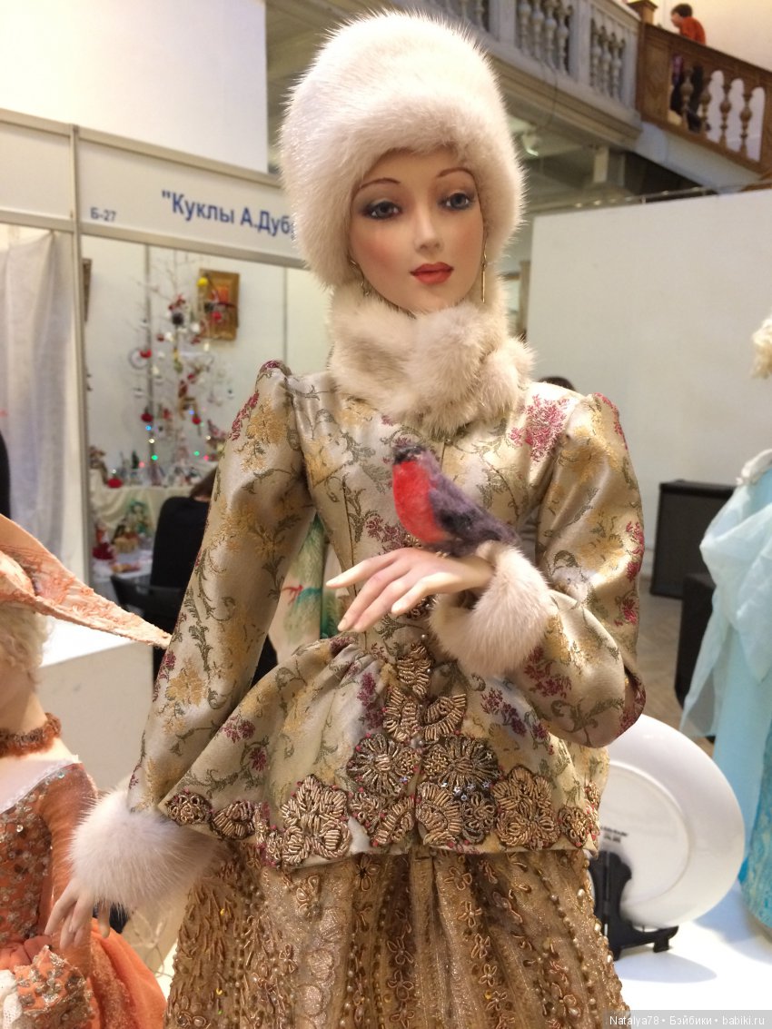 Как Лидочка на выставку ходила или Выставка Время Кукол в Санкт-Петербурге