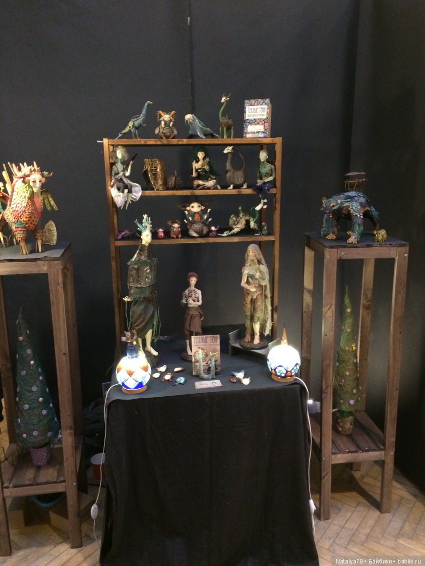 Как Лидочка на выставку ходила или Выставка Время Кукол в Санкт-Петербурге