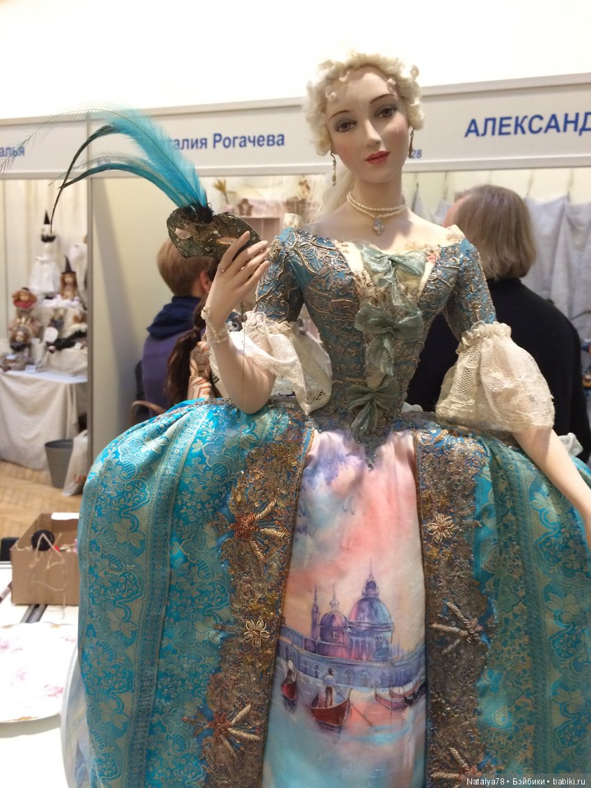 Как Лидочка на выставку ходила или Выставка Время Кукол в Санкт-Петербурге