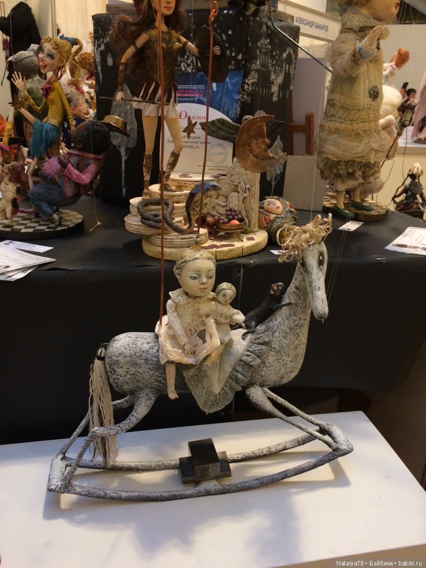 Как Лидочка на выставку ходила или Выставка Время Кукол в Санкт-Петербурге
