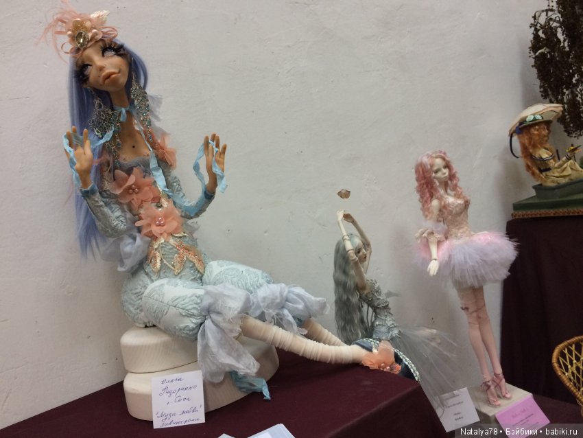 Как Лидочка на выставку ходила или Выставка Время Кукол в Санкт-Петербурге