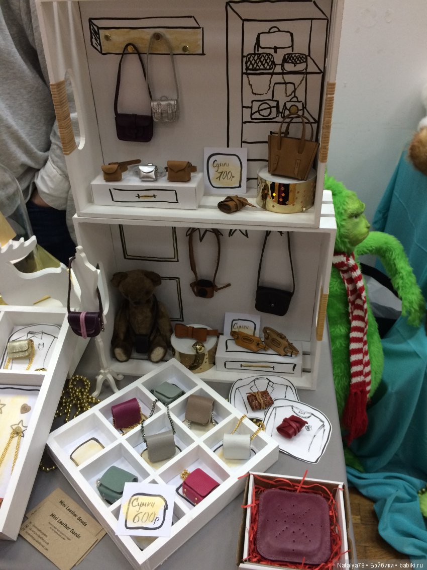 Как Лидочка на выставку ходила или Выставка Время Кукол в Санкт-Петербурге