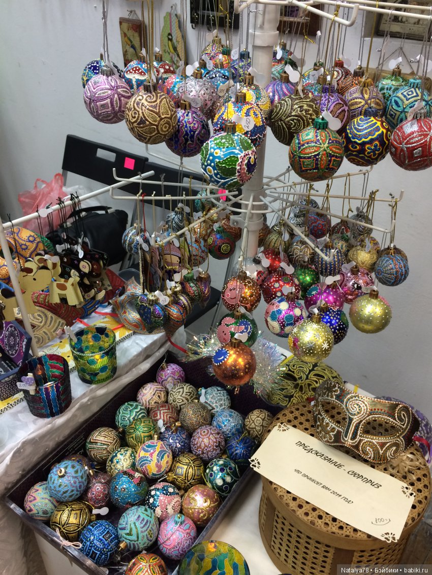 Как Лидочка на выставку ходила или Выставка Время Кукол в Санкт-Петербурге