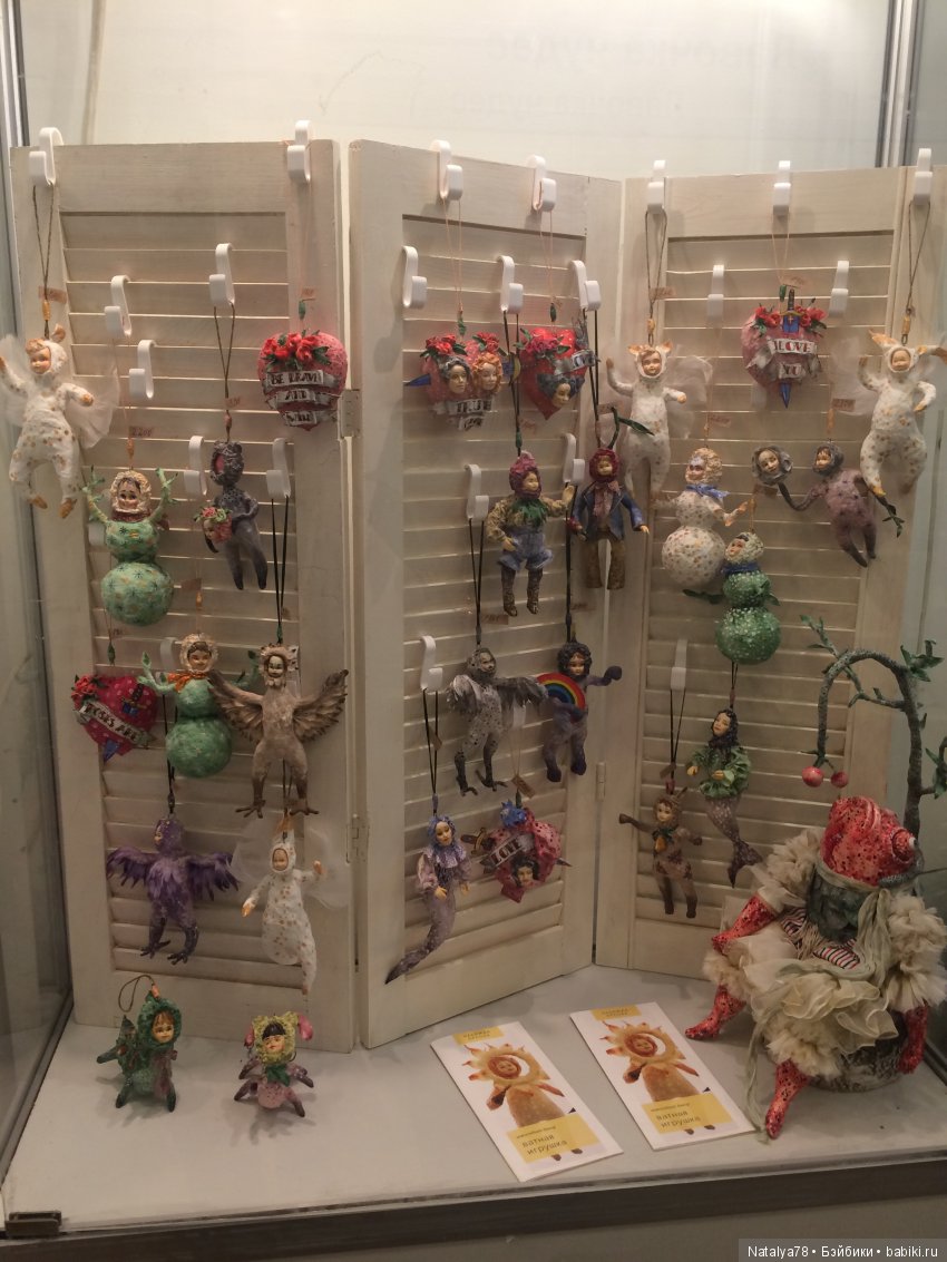 Как Лидочка на выставку ходила или Выставка Время Кукол в Санкт-Петербурге