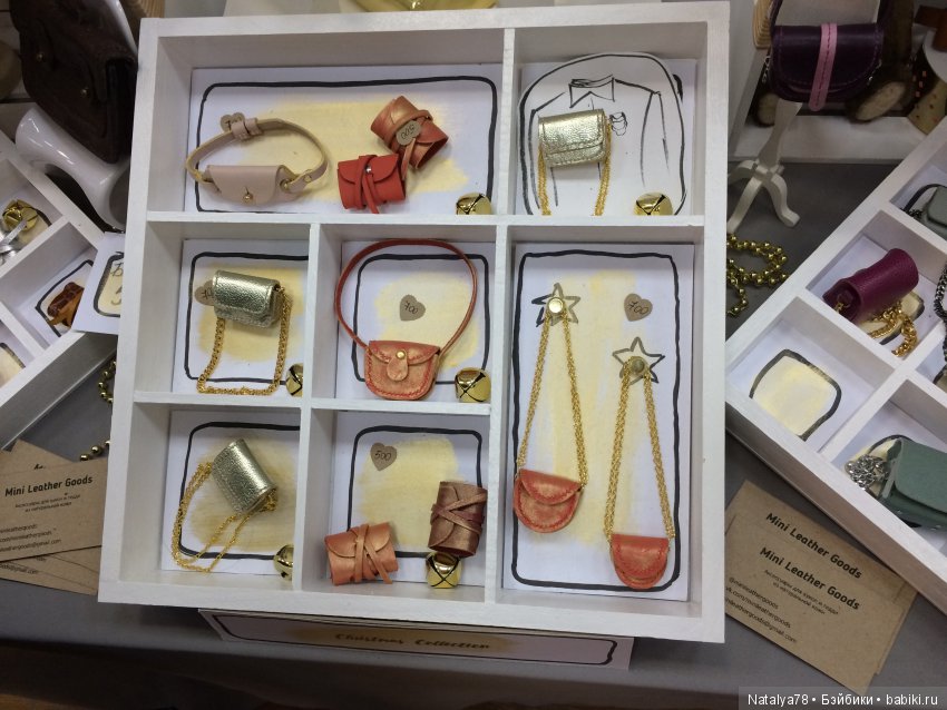 Как Лидочка на выставку ходила или Выставка Время Кукол в Санкт-Петербурге