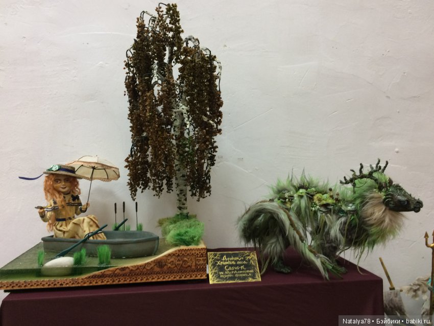 Как Лидочка на выставку ходила или Выставка Время Кукол в Санкт-Петербурге