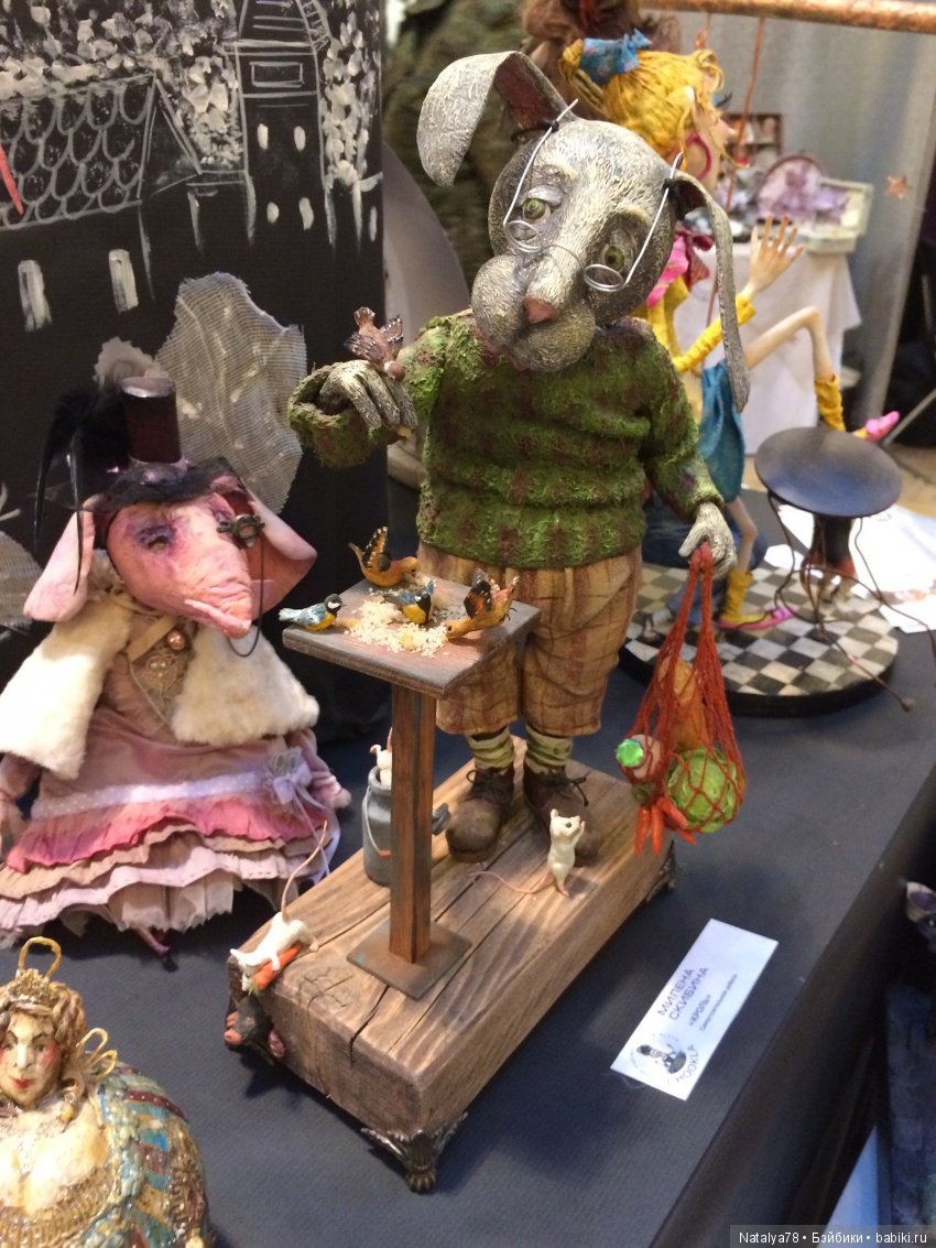 Как Лидочка на выставку ходила или Выставка Время Кукол в Санкт-Петербурге