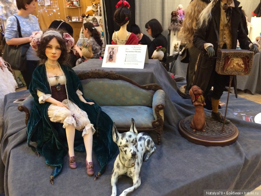 Как Лидочка на выставку ходила или Выставка Время Кукол в Санкт-Петербурге