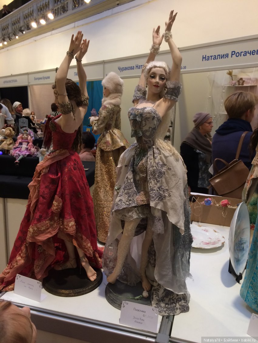 Как Лидочка на выставку ходила или Выставка Время Кукол в Санкт-Петербурге