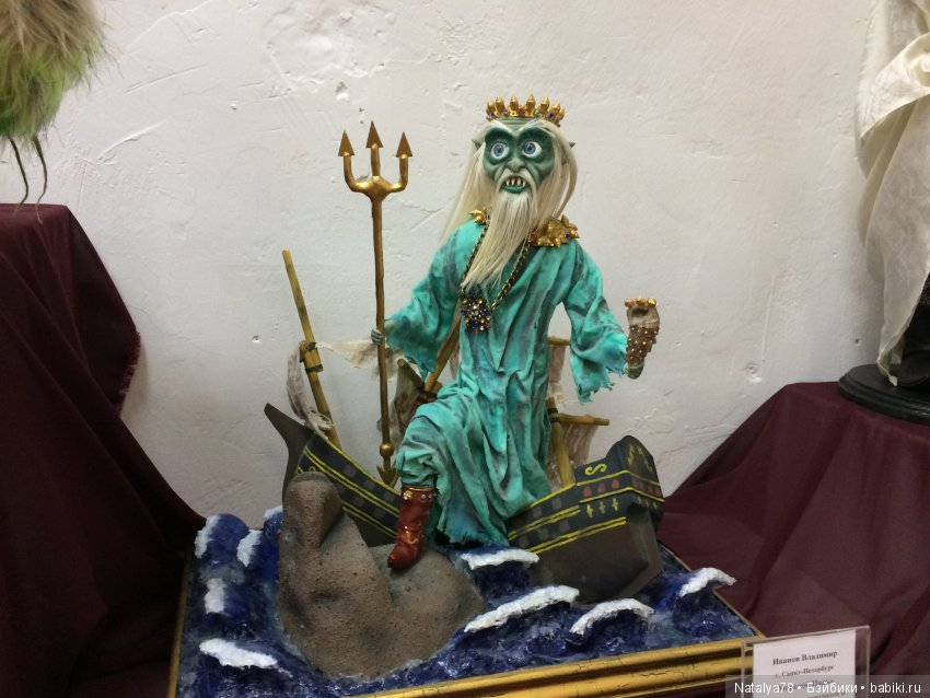 Как Лидочка на выставку ходила или Выставка Время Кукол в Санкт-Петербурге