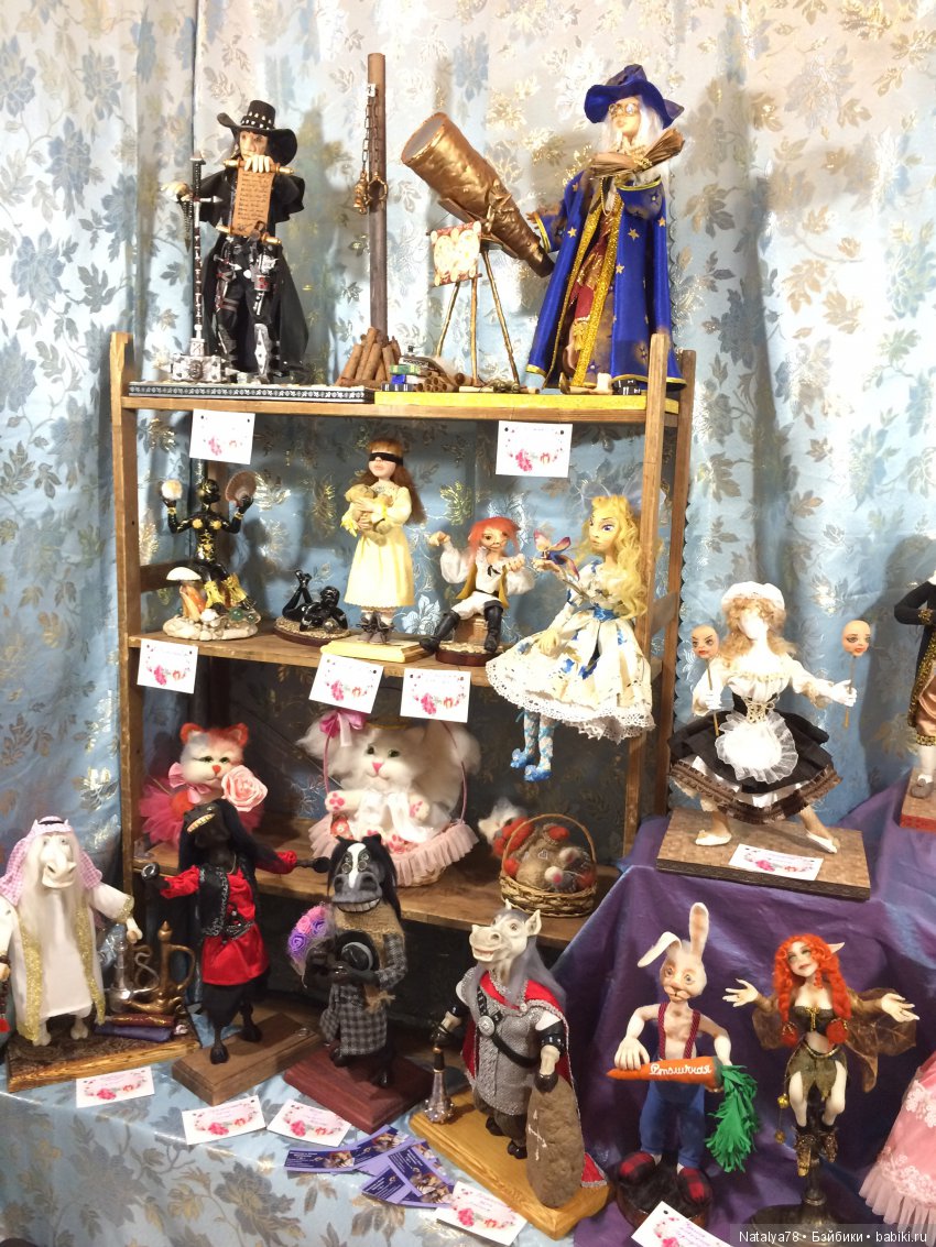 Как Лидочка на выставку ходила или Выставка Время Кукол в Санкт-Петербурге