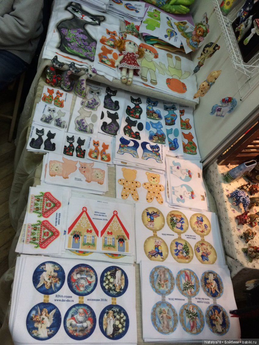 Как Лидочка на выставку ходила или Выставка Время Кукол в Санкт-Петербурге