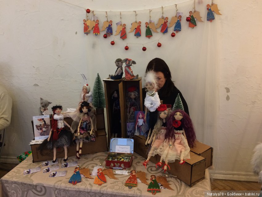 Как Лидочка на выставку ходила или Выставка Время Кукол в Санкт-Петербурге