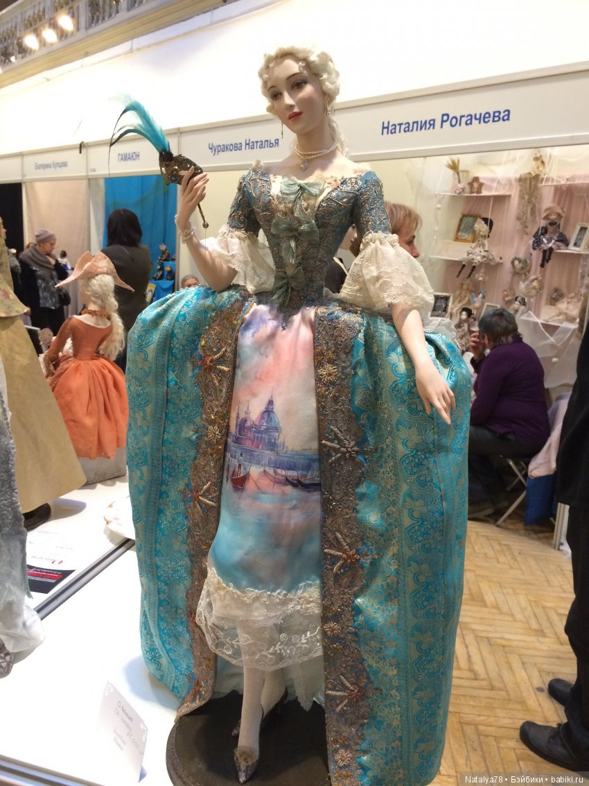 Как Лидочка на выставку ходила или Выставка Время Кукол в Санкт-Петербурге