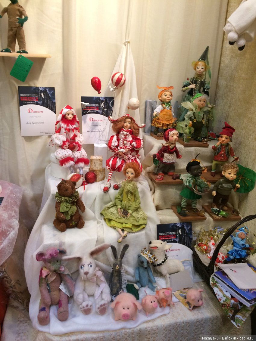 Как Лидочка на выставку ходила или Выставка Время Кукол в Санкт-Петербурге