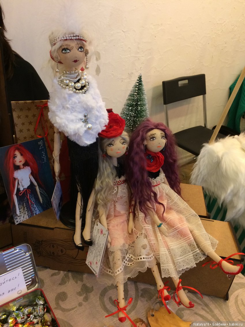 Как Лидочка на выставку ходила или Выставка Время Кукол в Санкт-Петербурге