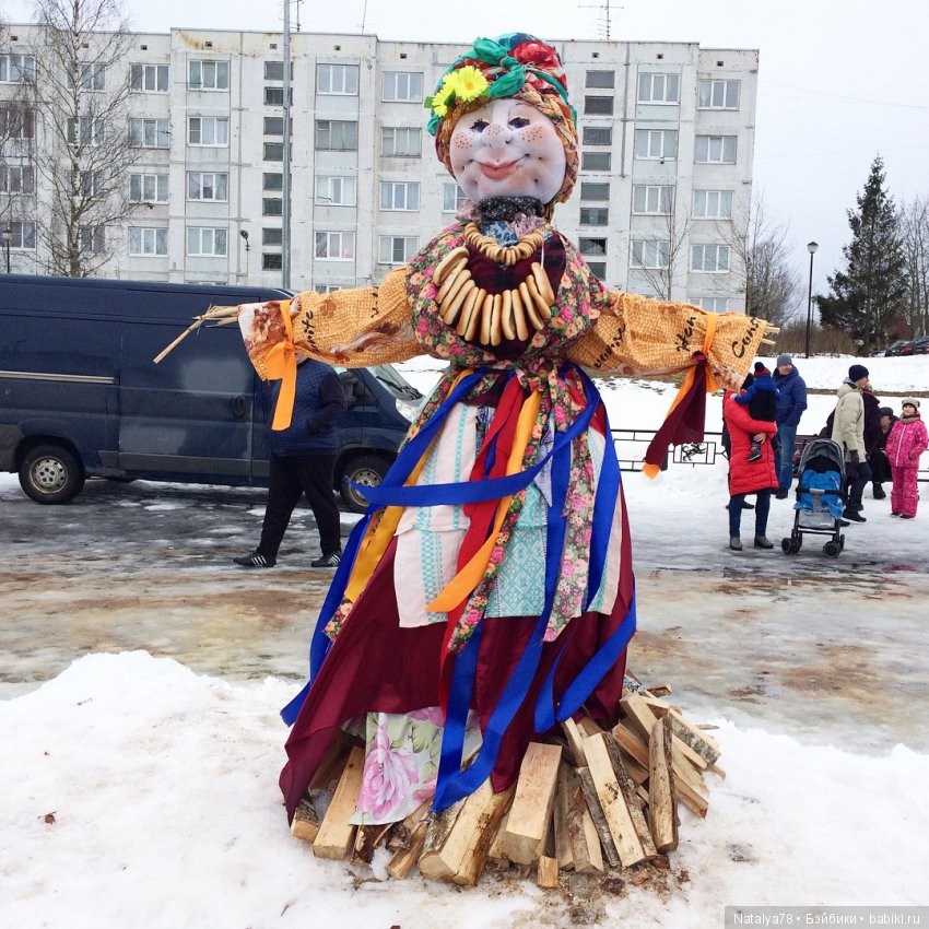 С Масленицей — Разные шарнирные куклы (не БЖД): редкие (фото 8)