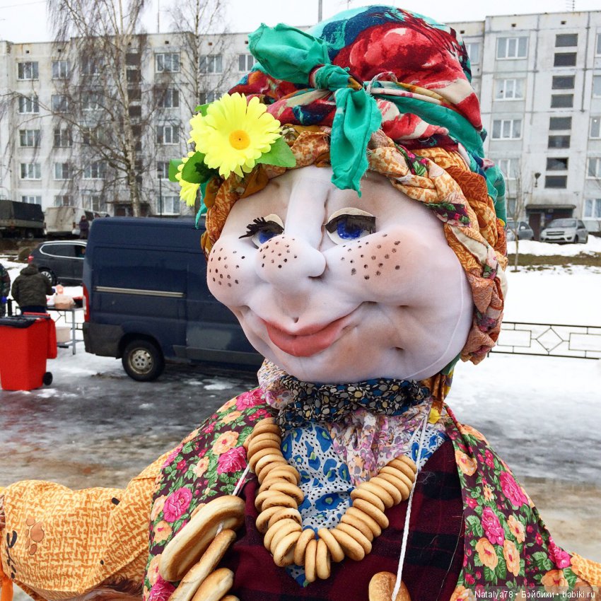 С Масленицей — Разные шарнирные куклы (не БЖД): редкие (фото 7)