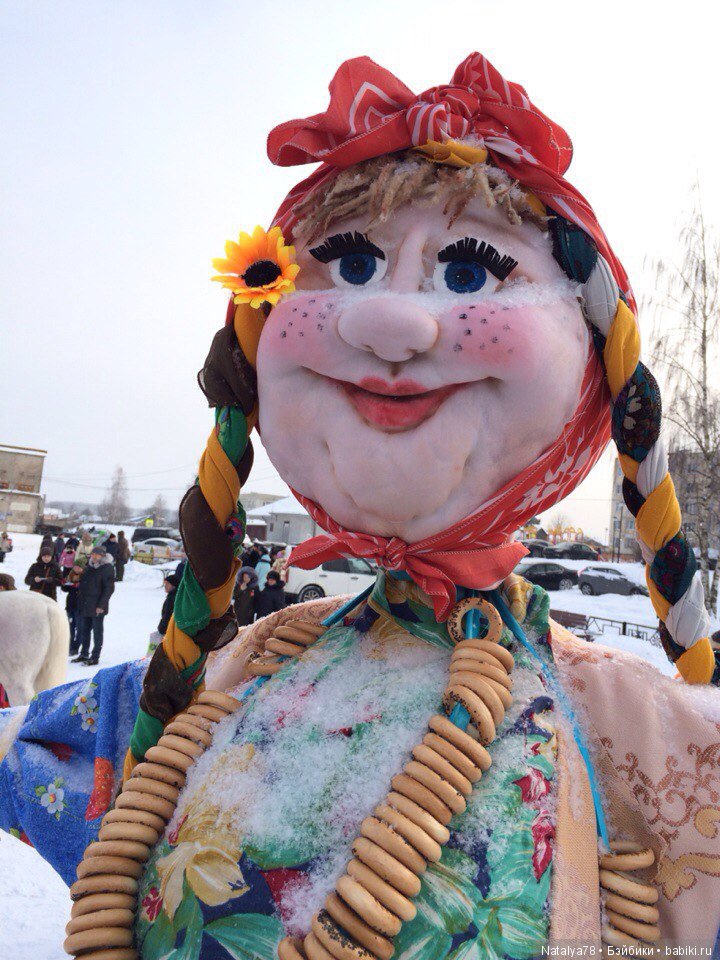 С Масленицей — Разные шарнирные куклы (не БЖД): редкие (фото 9)