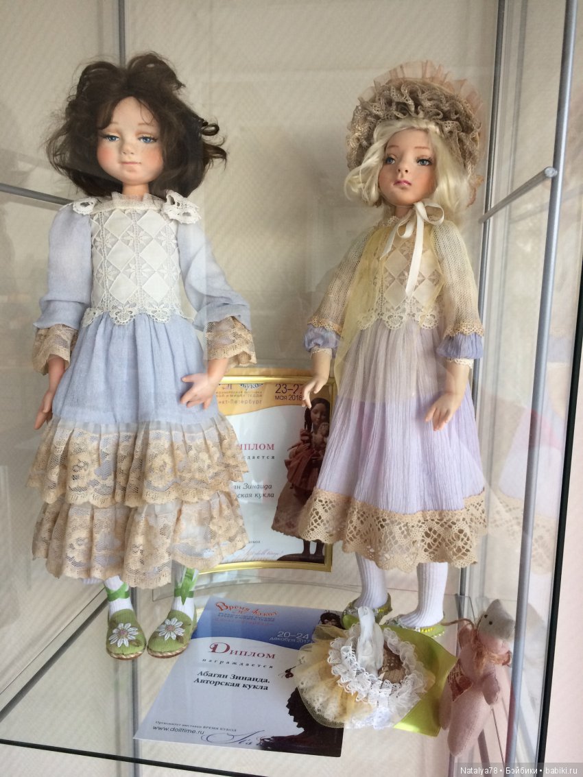 С Масленицей — Разные шарнирные куклы (не БЖД): редкие