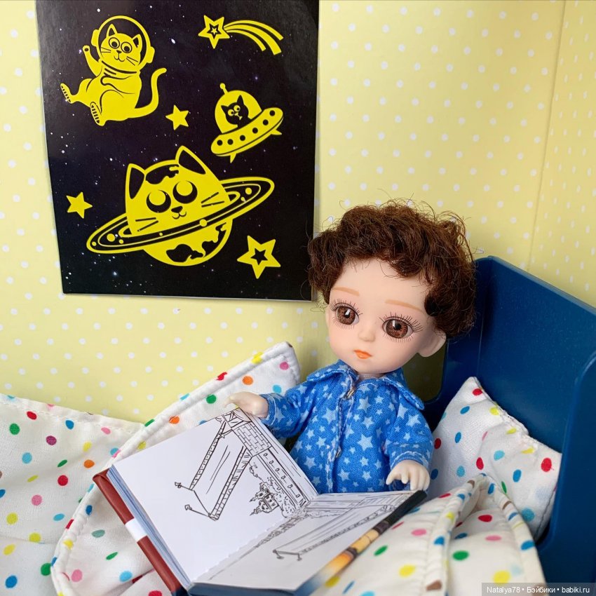 Сон в апрельскую ночь или С днём КОСМОНАВТИКИ