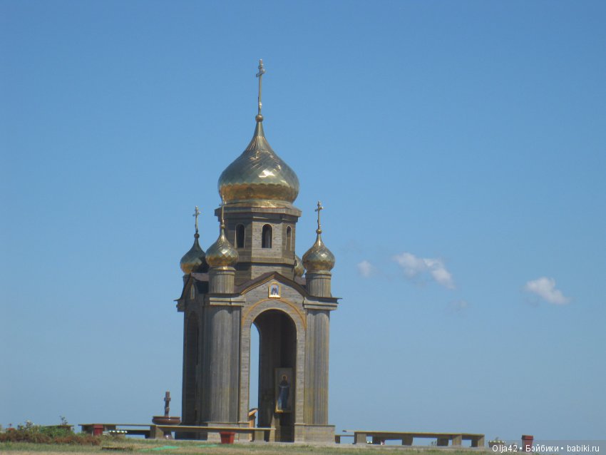 Все еще лето. Что такое Атамань (фото 4)