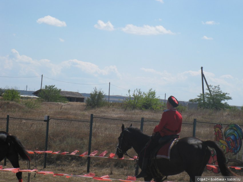 Все еще лето. Что такое Атамань (фото 5)