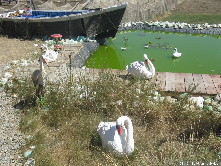 Все еще лето. Что такое Атамань