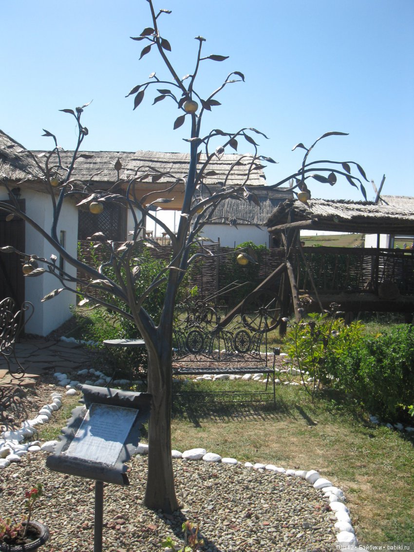 Все еще лето. Что такое Атамань