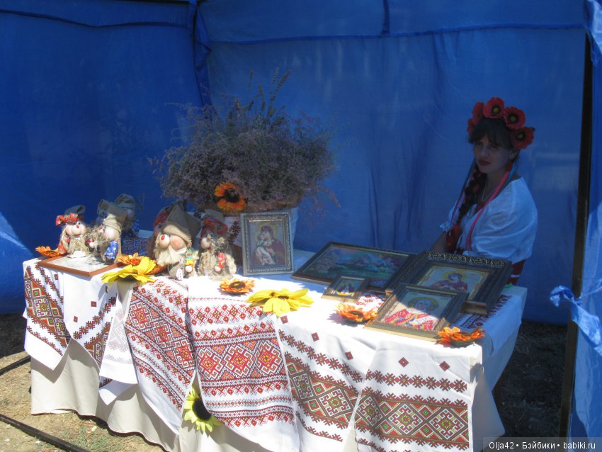 Все еще лето. Что такое Атамань