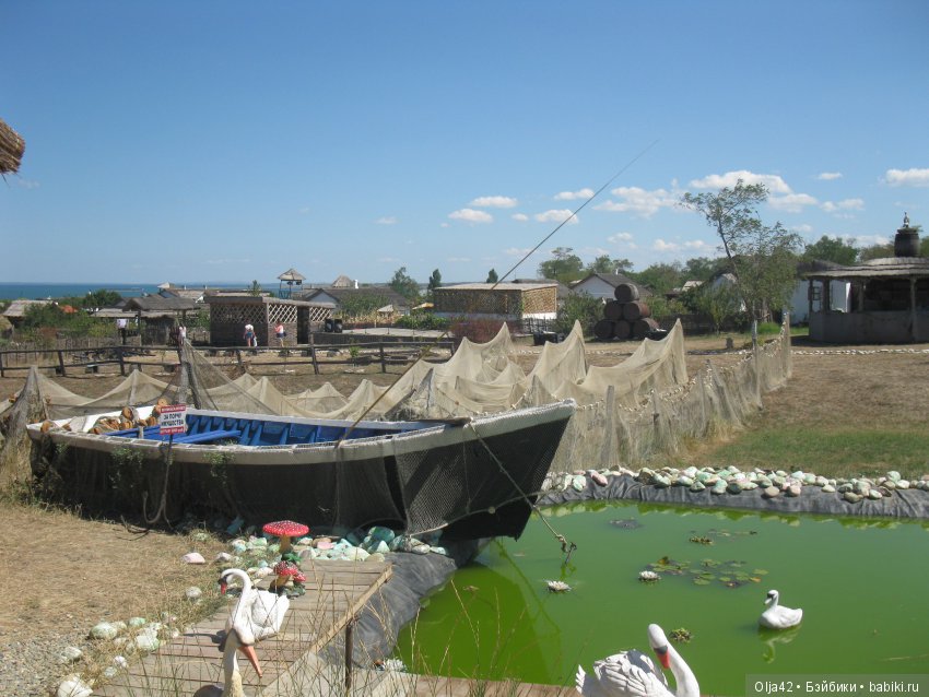 Все еще лето. Что такое Атамань