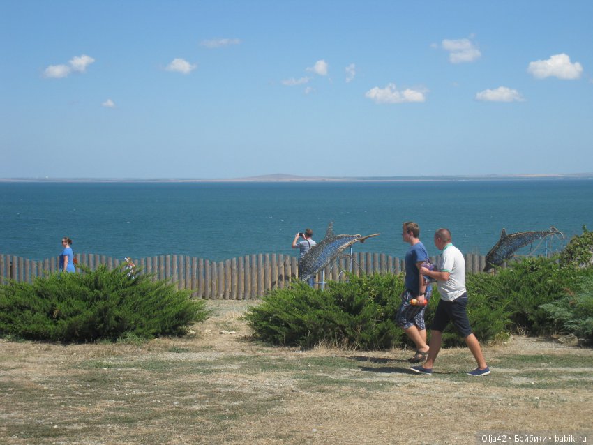 Все еще лето. Что такое Атамань