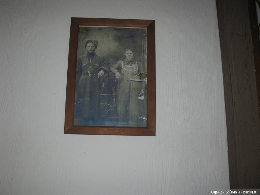 Все еще лето. Что такое Атамань