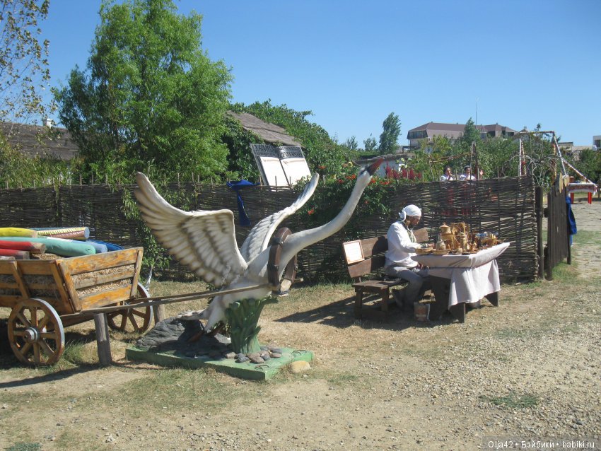 Все еще лето. Что такое Атамань