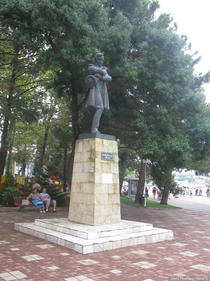 Белая невеста, Геленджик.Старый парк, Кабардинка (фото 6)