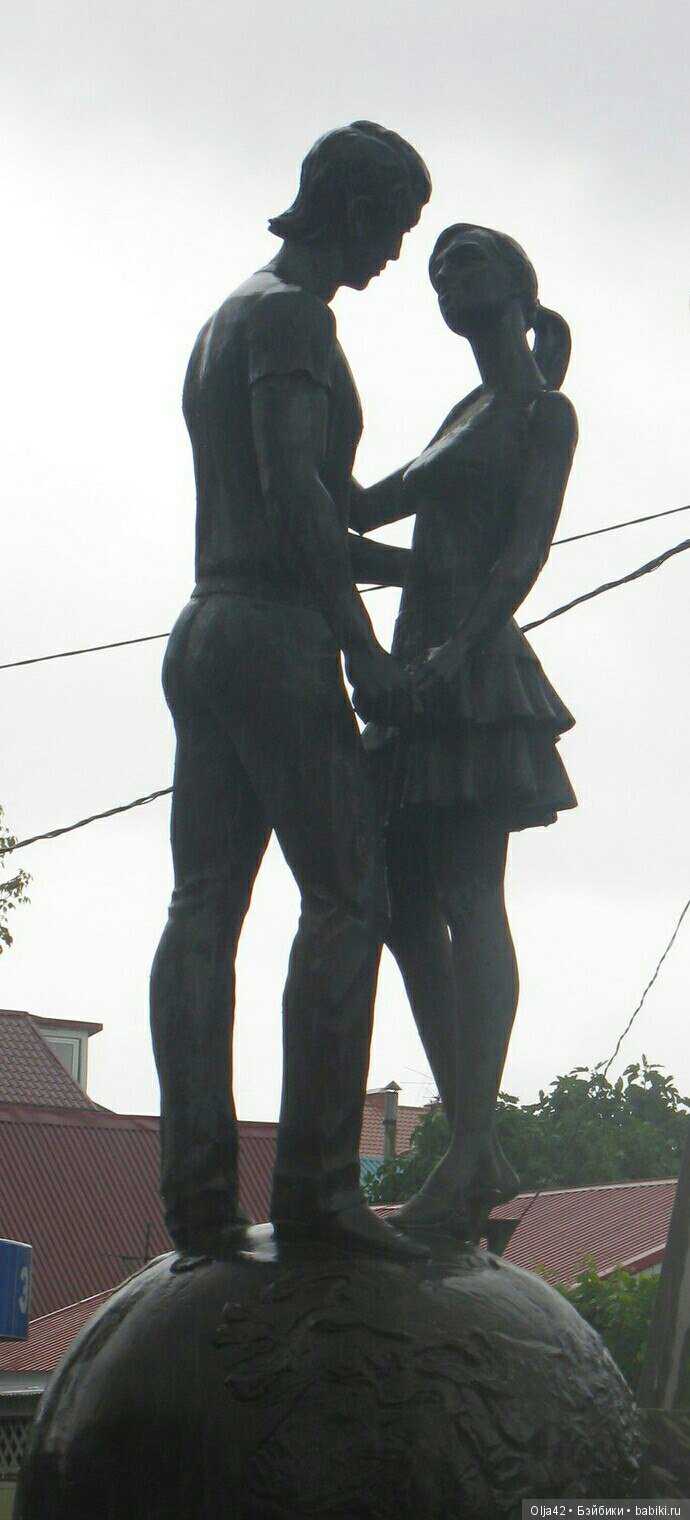 Белая невеста, Геленджик.Старый парк, Кабардинка (фото 2)