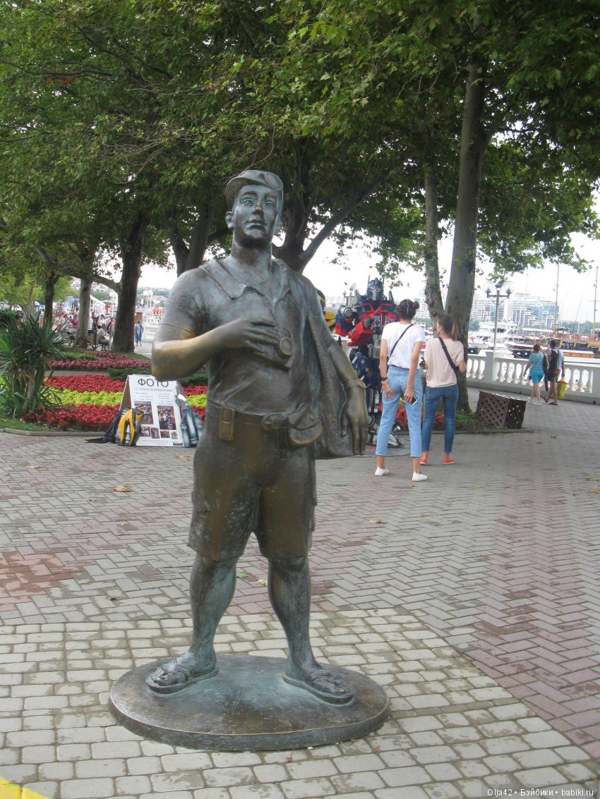 Белая невеста, Геленджик.Старый парк, Кабардинка (фото 3)