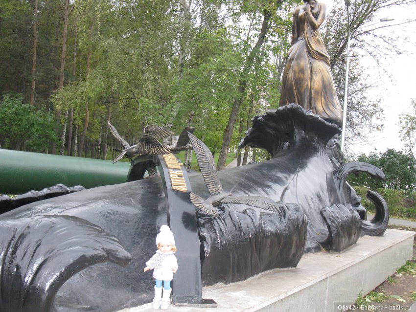 Осенние деньки — Туризм и путешествия: фотоотчеты из поездок (фото 8)