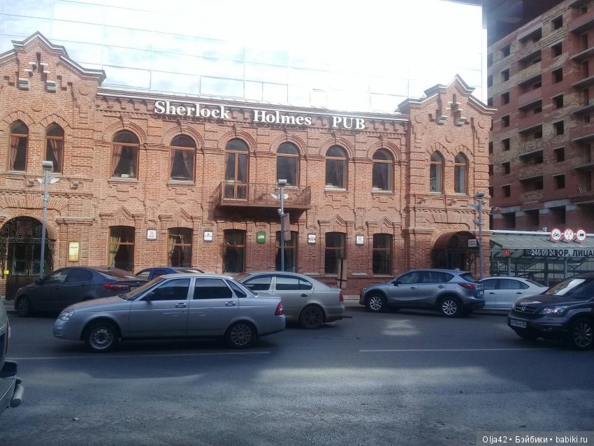 Осенние деньки — Туризм и путешествия: фотоотчеты из поездок