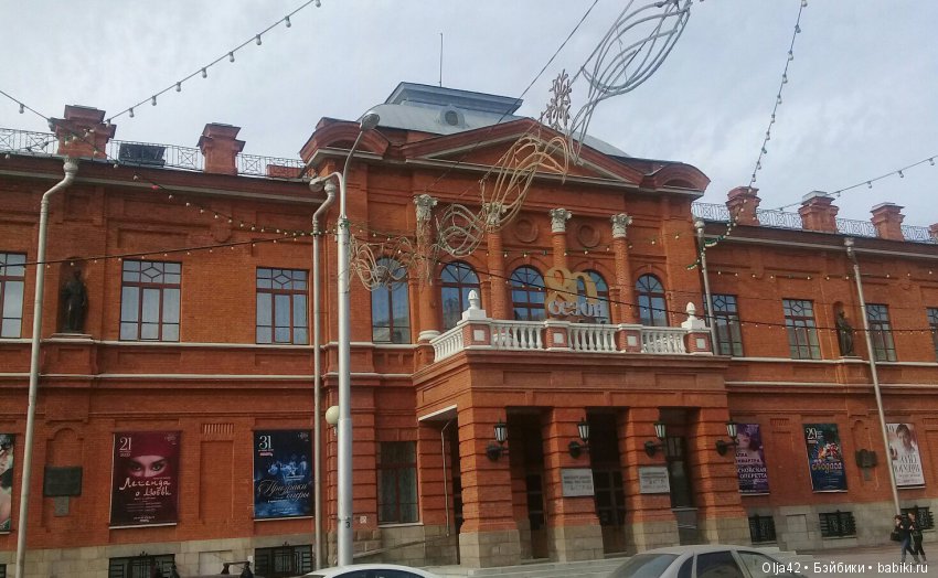 Осенние деньки — Туризм и путешествия: фотоотчеты из поездок