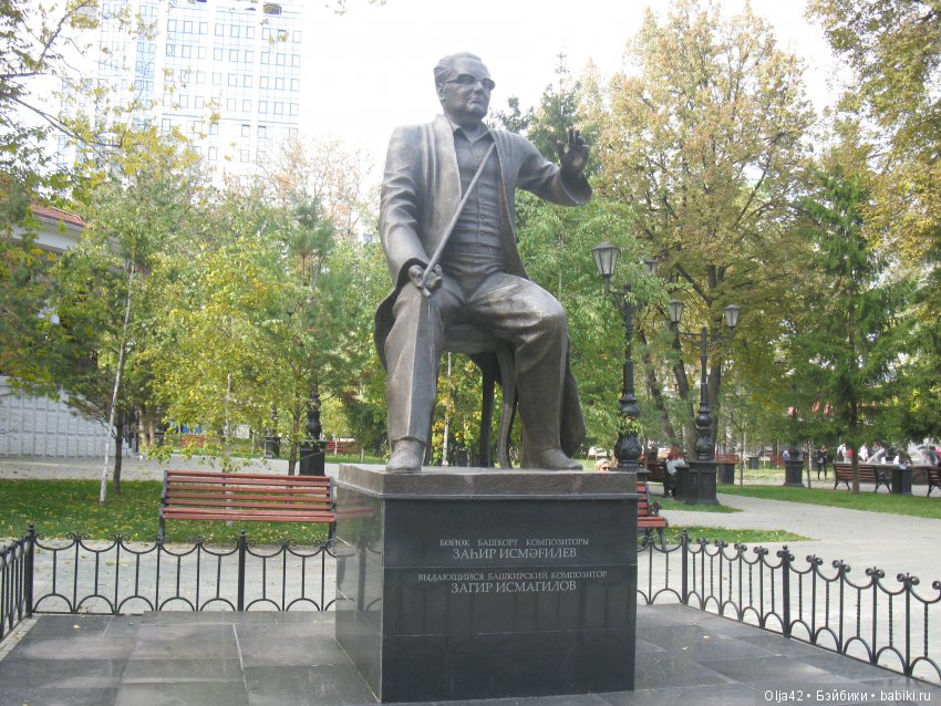 Осенние деньки — Туризм и путешествия: фотоотчеты из поездок