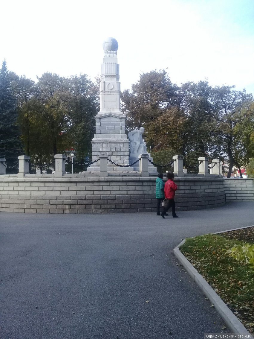 Осенние деньки — Туризм и путешествия: фотоотчеты из поездок