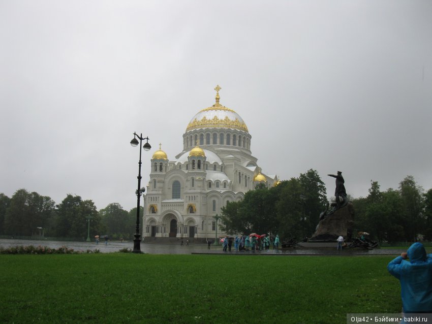 Я путешествую автобусом — Туризм и путешествия: фотоотчеты из поездок (фото 4)