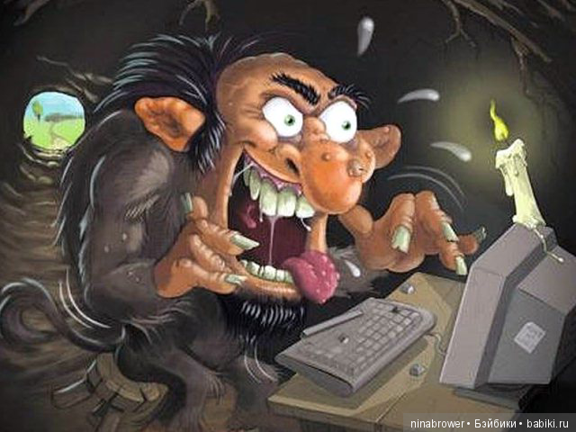 Как бороться с негативом и флудом в комментариях к топикам ? Или ловушка для Троллей))) (фото 3)