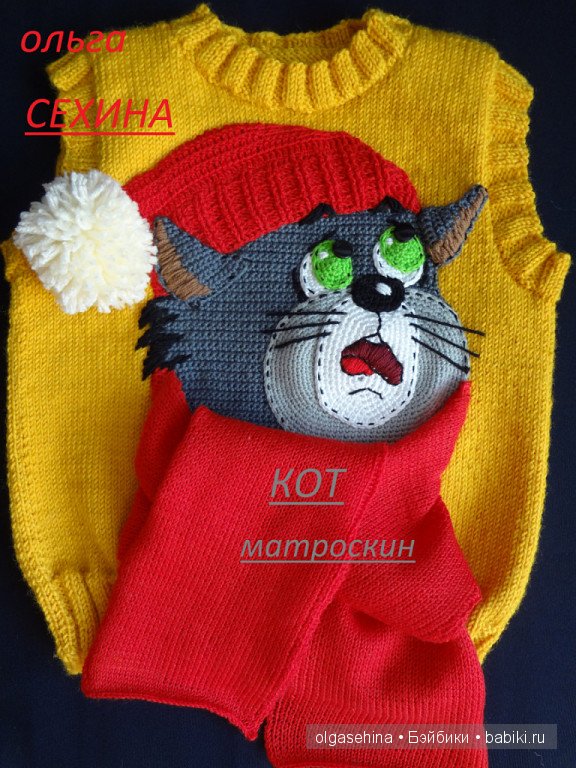 МОИ МУЛЬТЯШКИ — Одежда и обувь для кукол своими руками: фото (фото 3)