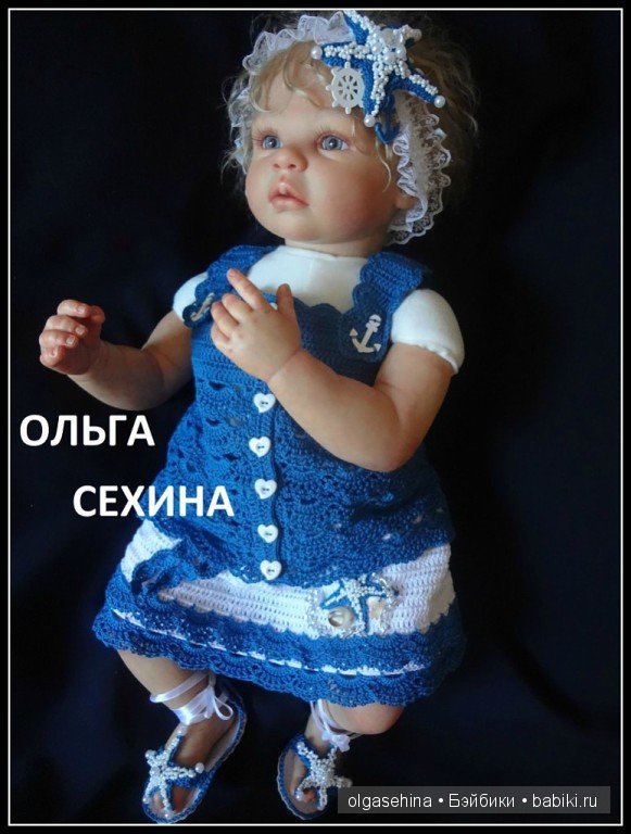 МОИ МУЛЬТЯШКИ — Одежда и обувь для кукол своими руками: фото (фото 7)