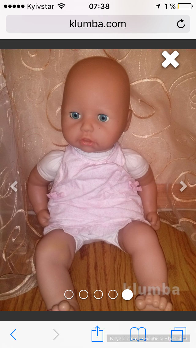 Помогите понять какая это версия Annabell