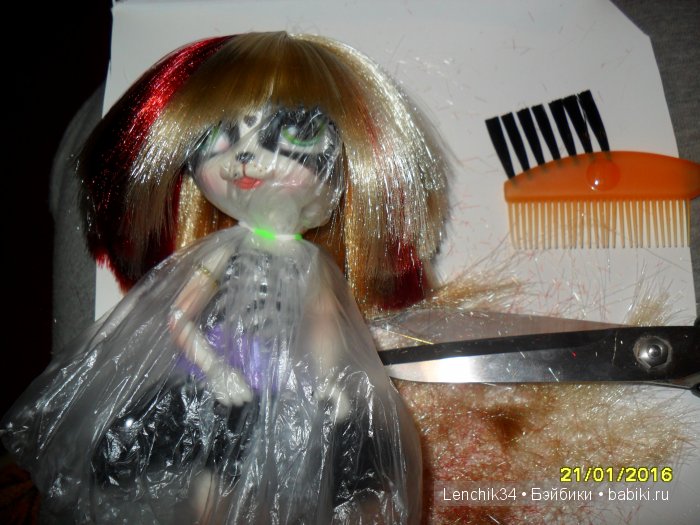 стрижка в разгаре