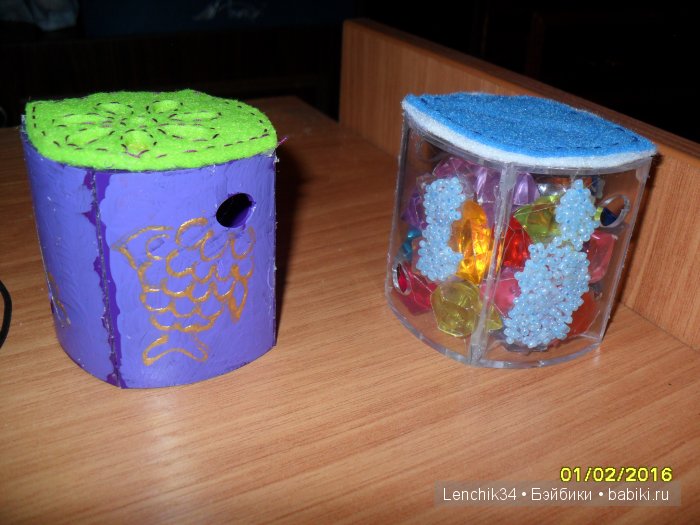 справа первая работа