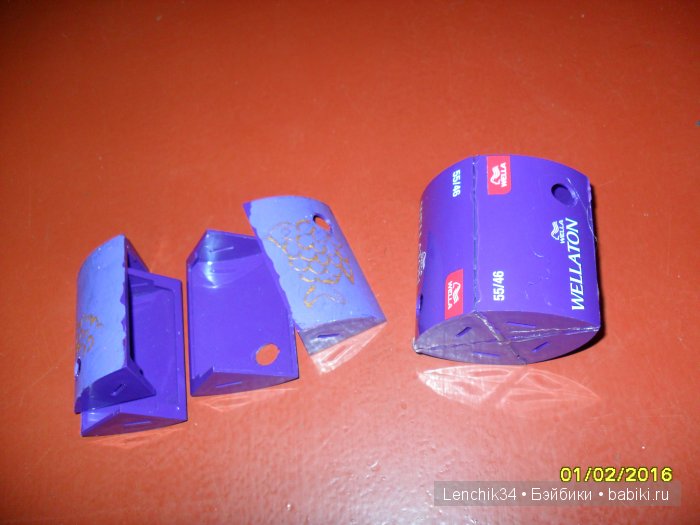 вот так изначально выглядят пластиковые каркасы